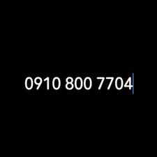 خط همراه اول دائمی و رند 09108007704
