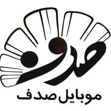 09123855730