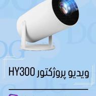 ویدیو پروژکتور HD , مدل HY300