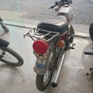سوزوکی 100کلکسیونی