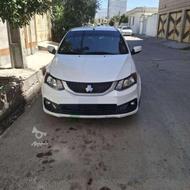 فروش ساینا s85گانه