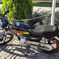 هوندا پرواز 200
