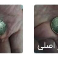 سکه100تومان
