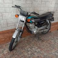 موتور دینو 150