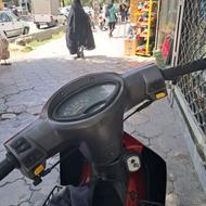 موتور هرم مدل 93
