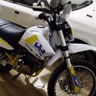 موتور تریل 250cc