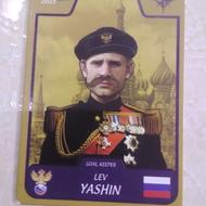 کارت کیمدی lev yashinرویال
