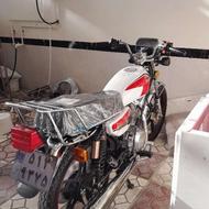 200 همتاز مدل 1403