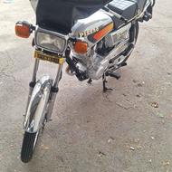 هندا 125 پیشرو مدل 1401