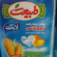 روغن ذرت حلب 5 کیلویی نیمه جامد