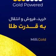 با کد دعوت طلا ببر