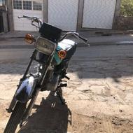 موتور هندا مدارک کامل پلاک ملی