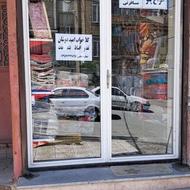کالاخواب دوشان
