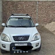 ام وی ام x33 دندهای