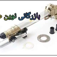 ابپاش 80 متری