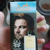 یک عدد عطر خوشبو