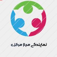 خانم منشی جهت ثبت مراجعه کنندگان