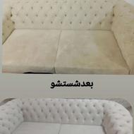 شستشوی مبل و فرش و خوشخواب در منزل