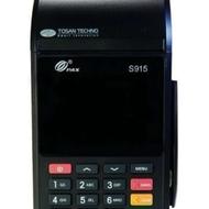 کارتخوان S915 و ویترین 2 متری