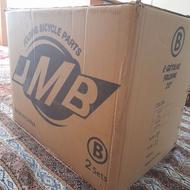 کارتن اسباب کشی