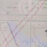 باغ به همراه ویلای کوچک و زمین ارزشمند با سند تک برگ