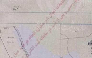 باغ به همراه ویلای کوچک و زمین ارزشمند با سند تک برگ