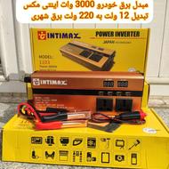 مبدل برق 12 ولت به 220 شهری 3000 وات