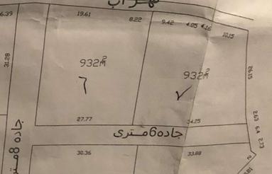 1000 متر زمین واقع در محمودآباد مازندران