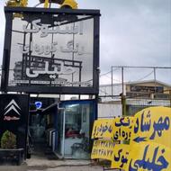 کاگر ساده در کارگاه اتاق رنگ