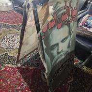تابلو آرایشگاه
