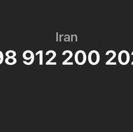 09122002022