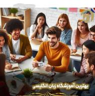 زبان سرای نفس هرروزه آماده پذیرش می باشد