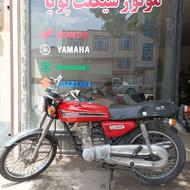 هوندا سی جی کاریزان