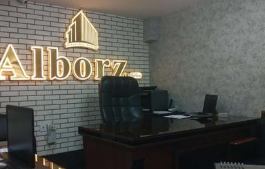 فروش خانه 92 متری