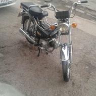 موتور 70 مدل 1389
