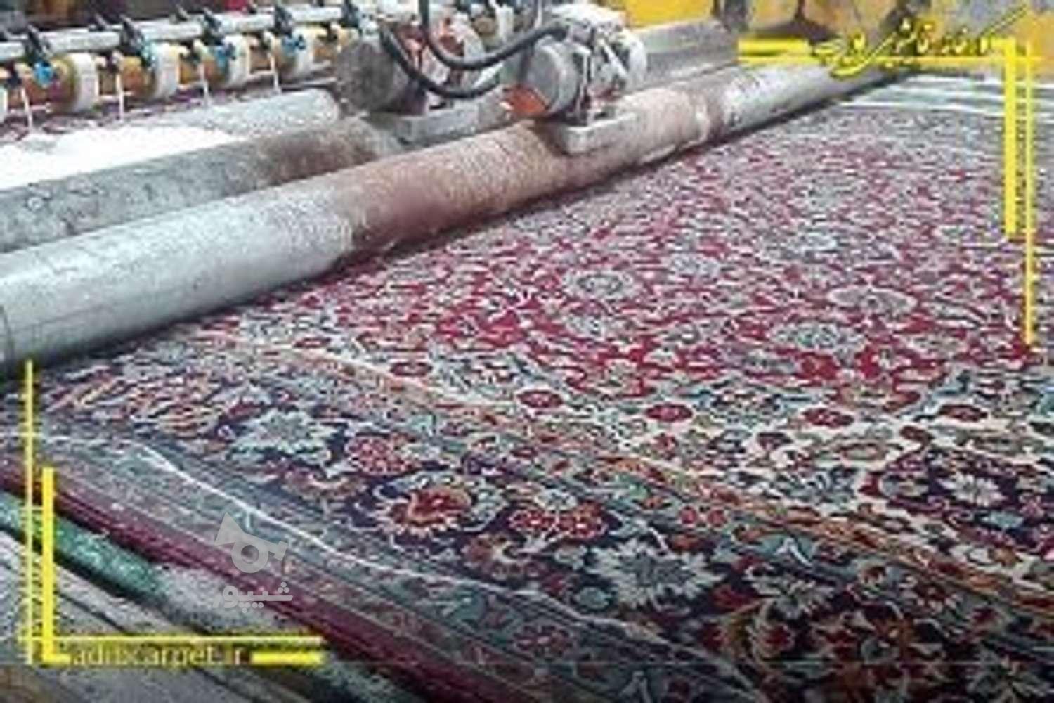 قالیشویی ومبل شویی اتحاد