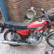 متور کبیر 150 کارخانه