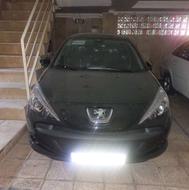 207 ارتقا 404