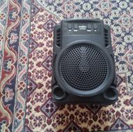 رئوف‌بازیار