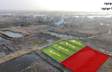 233 متر زمین مسکونی دور محصور