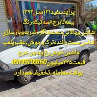 پراید 131 مدل 92