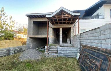 170 متر ویلا نیمه کاره نیم پیلوت