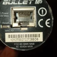 انتن M⁵B BULLET