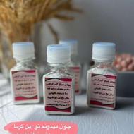 کرم معجزه شب