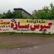 طراح 3d و پلان معاری