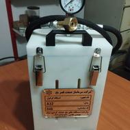 یخ خشک دستگاه