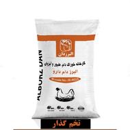 خوراک مرغ تخم گذار