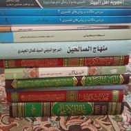 کتابهای مذهبی