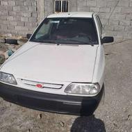 یک شاسی تعویض