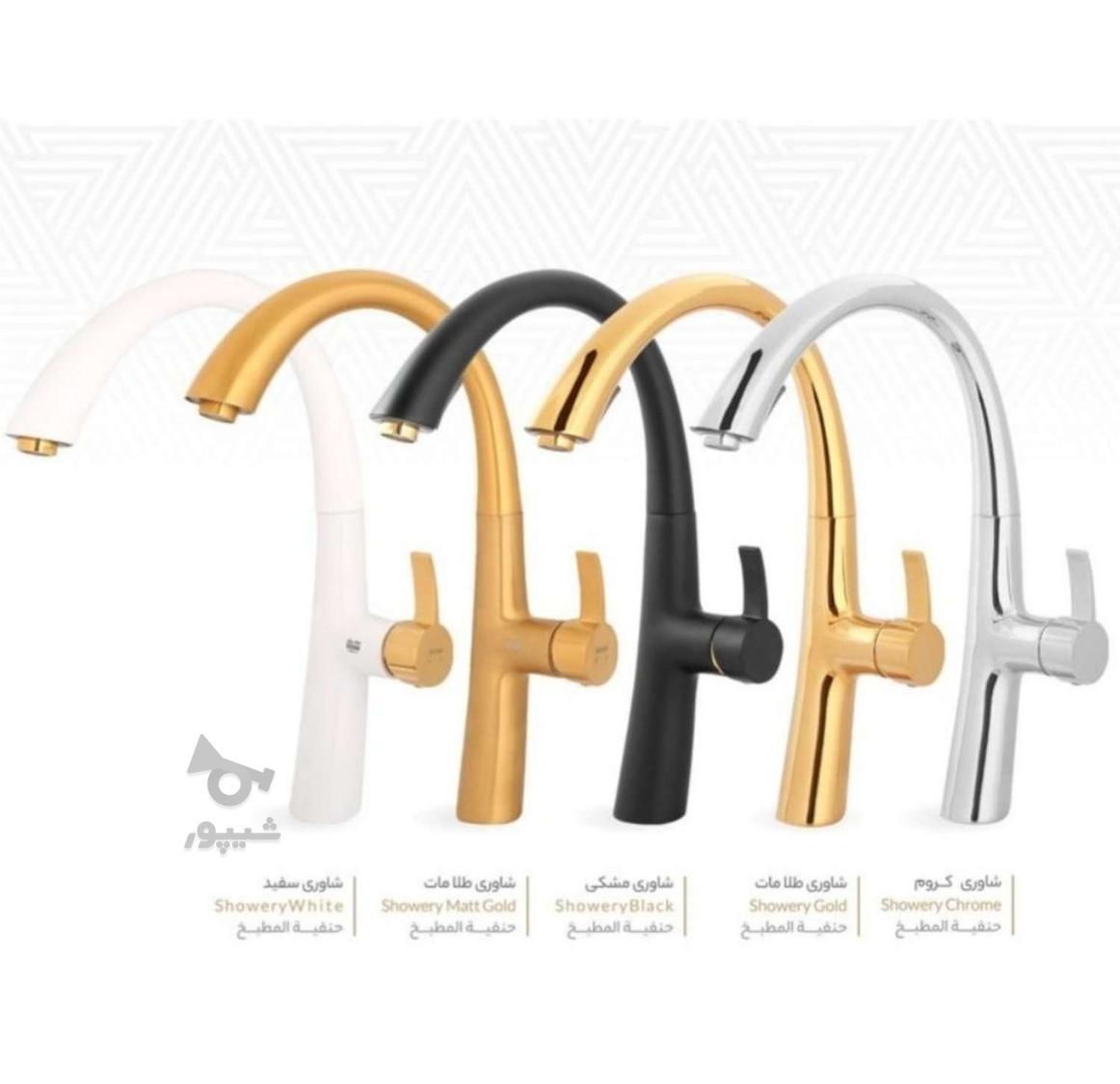 فروشنده ماهر وکار بلد - undefined